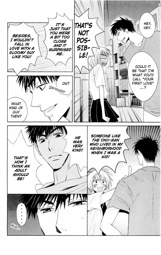 Oresama Teacher Chapter 1 25